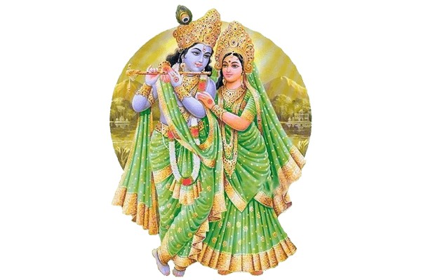 Radha Chalisa