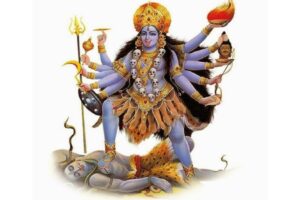 Kali Chalisa PDF