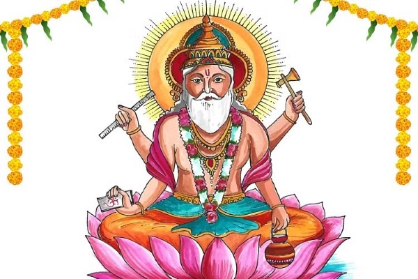 Vishwakarma Chalisa PDF